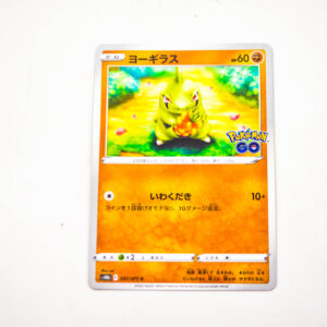 Pokemon - Larvitar - Karta Pokemon s10b F 037/071 c