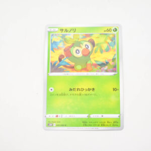 Pokemon - Grookey  - Karta Pokemon s1W D 005/060 c