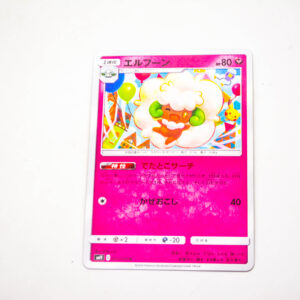 Pokemon - Whimsicott - Karta Pokemon sm11 C 063/094 c