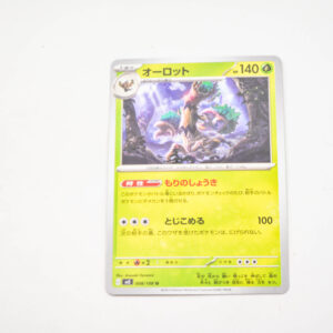 Pokemon - Trevenant - Karta Pokemon G sv3 008/108 u