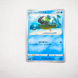 Pokemon - Hisuian Basculin - Karta Pokemon s10a F 012/071 c