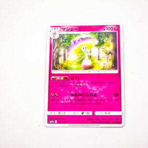 Pokemon - Shiinotic - Karta Pokemon sm7b B 037/050 c