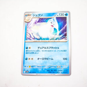 Pokemon - Dewgong - Karta Pokemon G sv2a 087/165 u