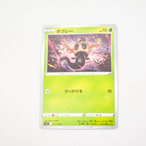 Pokemon - Phantump  - Karta Pokemon s11 F 011/100 c