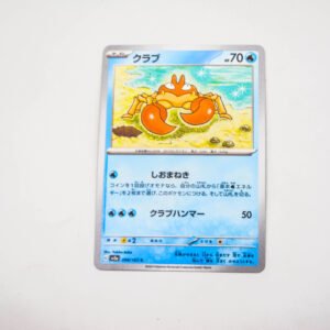 Pokemon - Krabby - Karta Pokemon G sv2a 098/165 u