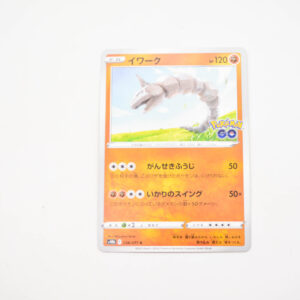 Pokemon - Onix - Karta Pokemon s10b F 036/071 c