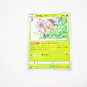 Pokemon - Kricketune- Karta Pokemon s12a F 010/172