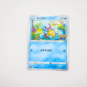 Pokemon - Squirtle - Karta Pokemon s10b F 016/071 u