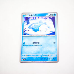 Pokemon - Snom - Karta Pokemon H sv5K 019/071 c