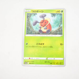Pokemon - Kricketot - Karta Pokemon s12a F 009/172