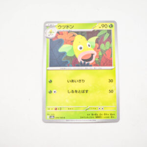 Pokemon - Weepinbell - Karta Pokemon G sv2a 070/165 c