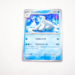Pokemon - Beartic - Karta Pokemon G sv3 027/108 u
