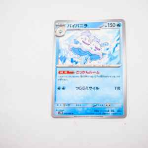 Pokemon - Vanilluxe - Karta Pokemon G sv4M 019/066 u