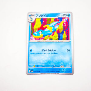 Pokemon - Croconaw - Karta Pokemon H sv5K 014/071 c