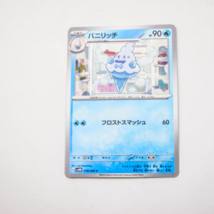 Pokemon - Vanillish - Karta Pokemon G sv4M 018/066 c