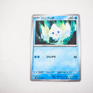 Pokemon - Vanillite - Karta Pokemon G sv4M 017/066 c