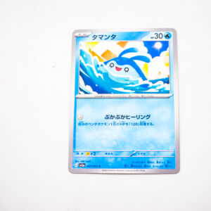 Pokemon - Mantine - Karta Pokemon G sv3 007/062 c