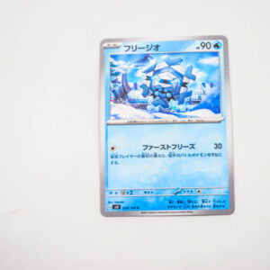 Pokemon - Cryogonal - Karta Pokemon G sv3 028/108 c