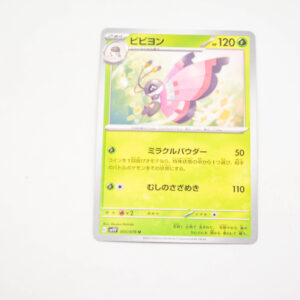 Pokemon - Vivillon - Karta Pokemon G sv1V 005/078 u