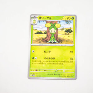 Pokemon - Dolliv - Karta Pokemon G sv4a 016/190 reverse holo