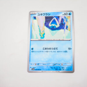 Pokemon - Snorunt - Karta Pokemon G sv3a 005/062 c