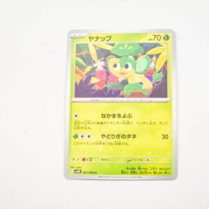 Pokemon - Pansage - Karta Pokemon G sv4k 001/066 c