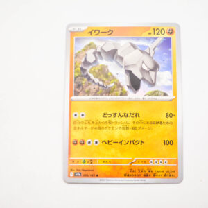 Pokemon - Onix - Karta Pokemon g sv2a 095/165 u