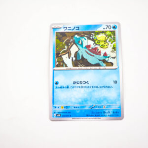 Pokemon - Totodile - Karta Pokemon H sv5K 013/071 c