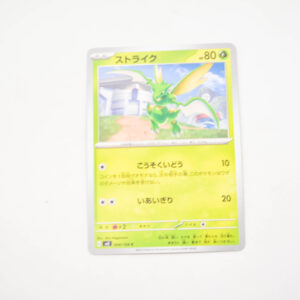 Pokemon - Scyther - Karta Pokemon G sv3 004/108 c