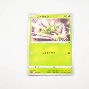 Pokemon - Scyther - Karta Pokemon sLL F 001/021