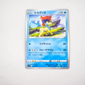 Pokemon - Keldeo - Karta Pokemon s12 F 023/098 u