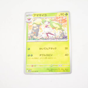 Pokemon - Steenee - Karta Pokemon G sv4K 007/066 u
