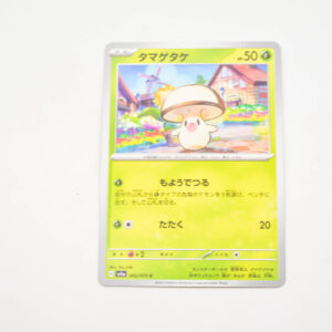 Pokemon - Foongus - Karta Pokemon  G sv1a 002/073 c