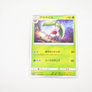 c/Pokemon - Steenee - Karta Pokemon sm10b c 007/054 c