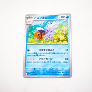 Pokemon - Seaking - Karta Pokemon G sv2a 119/165 u