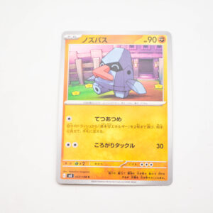 Pokemon - Nosepass - Karta Pokemon G sv3 057/108 c