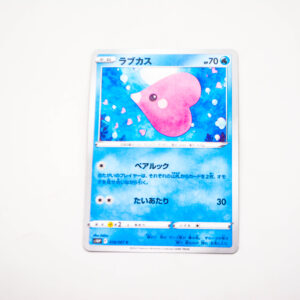 Pokemon - Luvdisc - Karta Pokemon S10P F 018/067 c