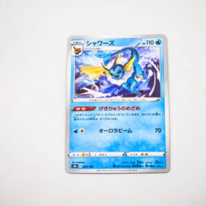 Pokemon - Vaporeon - Karta Pokemon s8b D 029/184