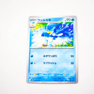 Pokemon - Quaxwell - Karta Pokemon G sv4a 042/190