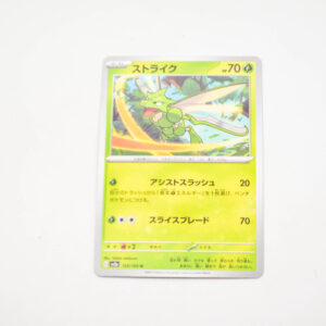 Pokemon - Scyther - Karta Pokemon G sv2a 123/165 u