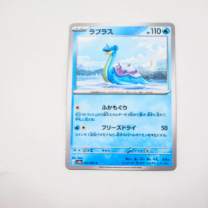 Pokemon - Lapras - Karta Pokemon G sv3a 002/062 c
