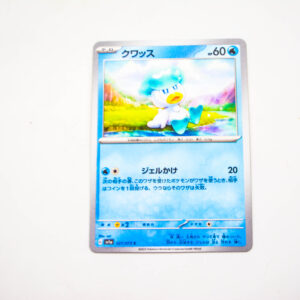 Pokemon - Quaxly - Karta Pokemon G sv1a 027/073 c
