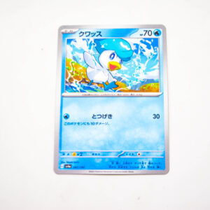 Pokemon - Quaxly - Karta Pokemon G sv4a 041/190