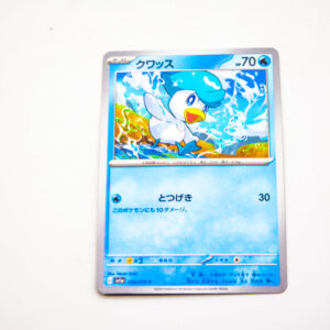 Pokemon - Quaxly - Karta Pokemon G sv1a 028/073 c