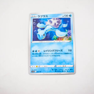 Pokemon - Lapras - Karta Pokemon s12a F 023/172