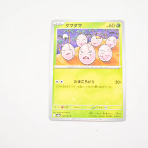 Pokemon - Exeggcute - Karta Pokemon G sv2a 102/165 u
