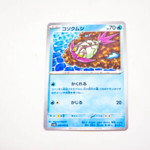 Pokemon - Wimpod - Karta Pokemon G sv3a 009/062 c