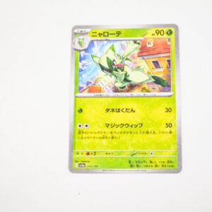 Pokemon - Floragato - Karta Pokemon G sv4a 013/190 reverse holo