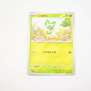 Pokemon - Sprigatito - Karta Pokemon G sv1a 005/073 c