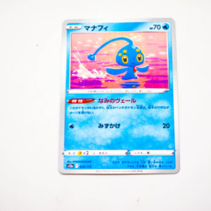 Pokemon - Manaphy - Karta Pokemon s12a F 029/172